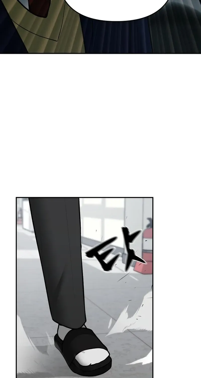The Bully In-Charge Zinmanga X Chapter 38 Page 75