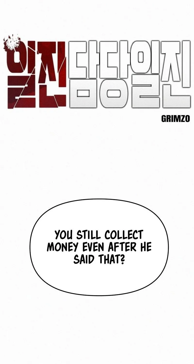 The Bully In-Charge Zinmanga X Chapter 37 Page 8