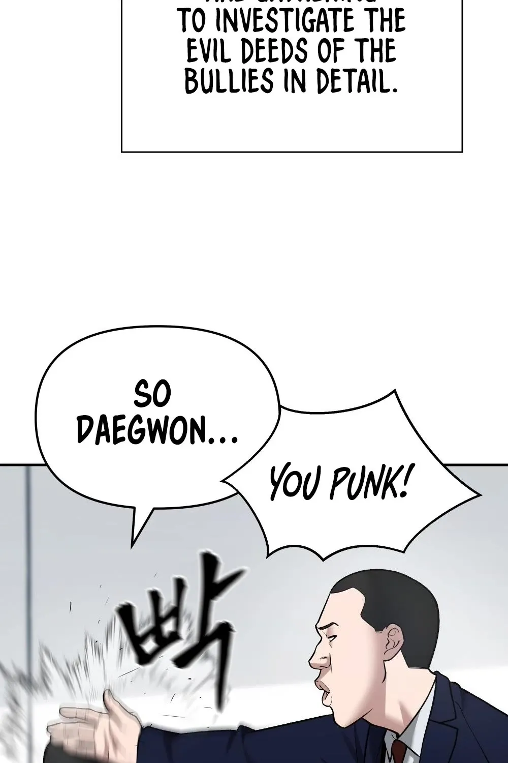 The Bully In-Charge Zinmanga X Chapter 36 Page 21