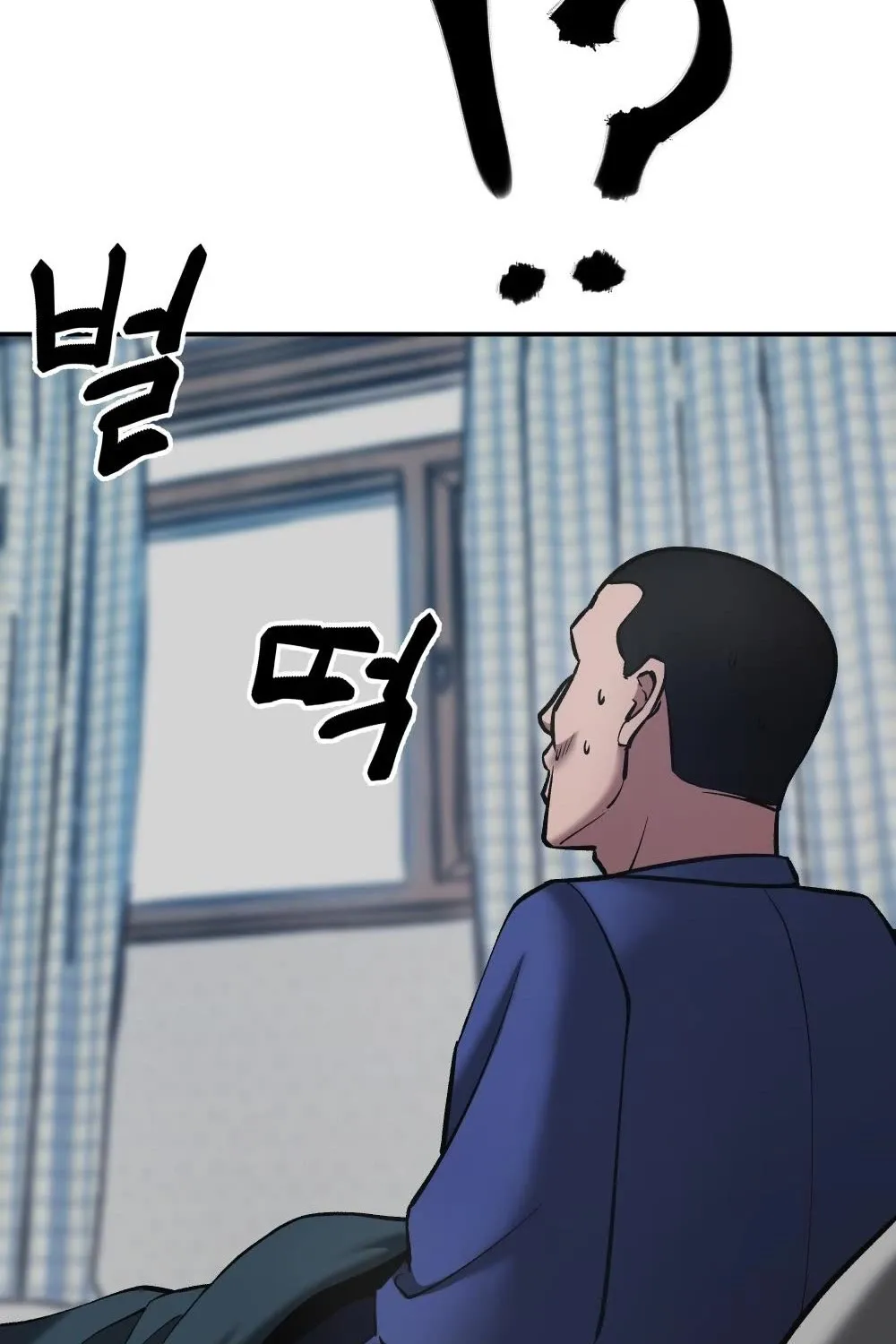 The Bully In-Charge Zinmanga X Chapter 36 Page 35