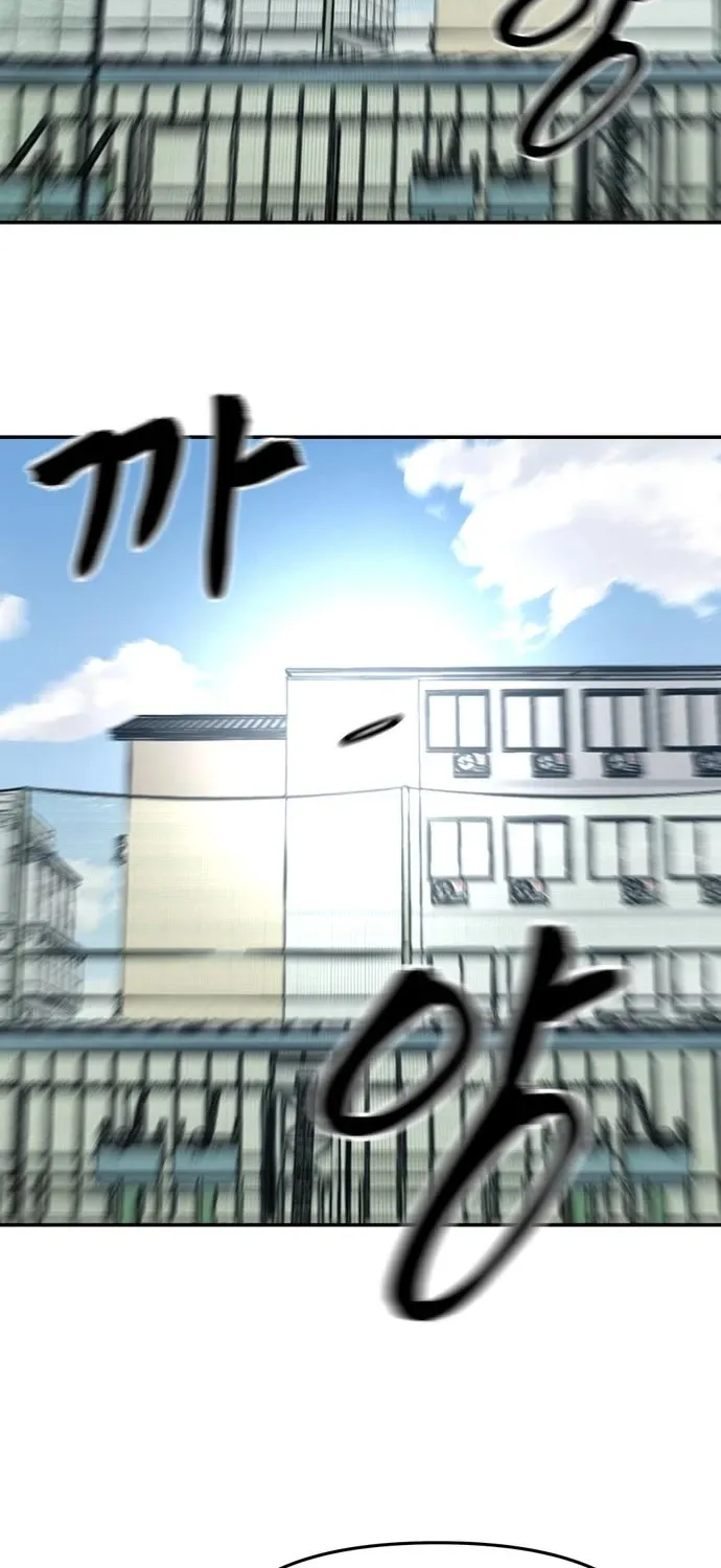 The Bully In-Charge Zinmanga X Chapter 35 Page 84