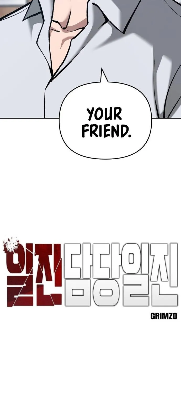 The Bully In-Charge Zinmanga X Chapter 34 Page 17