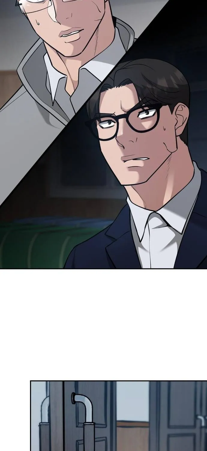 The Bully In-Charge Zinmanga X Chapter 34 Page 75