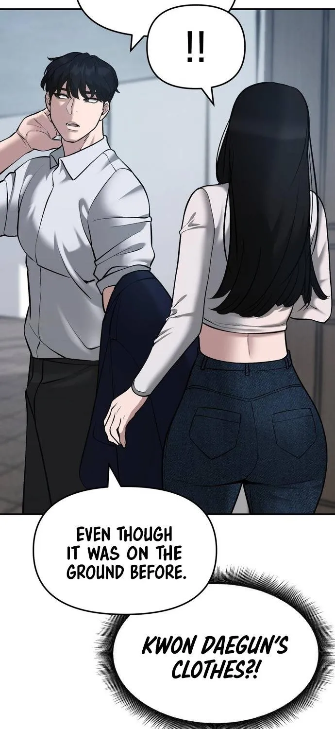 The Bully In-Charge Zinmanga X Chapter 34 Page 87
