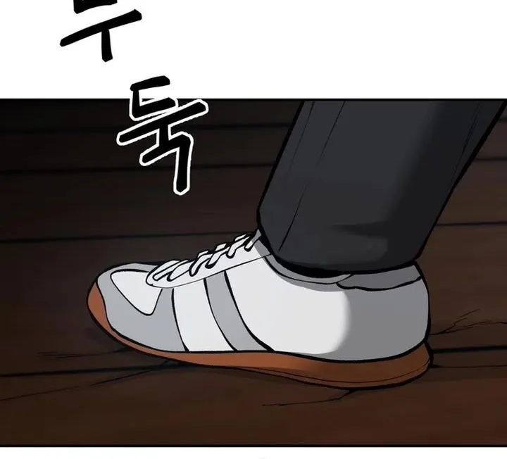 The Bully In-Charge Zinmanga X Chapter 33 Page 131