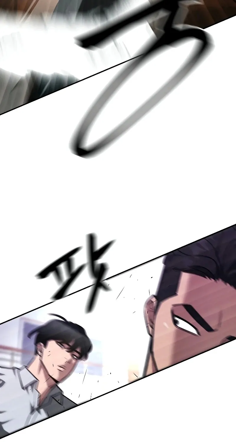 The Bully In-Charge Zinmanga X Chapter 31 Page 25