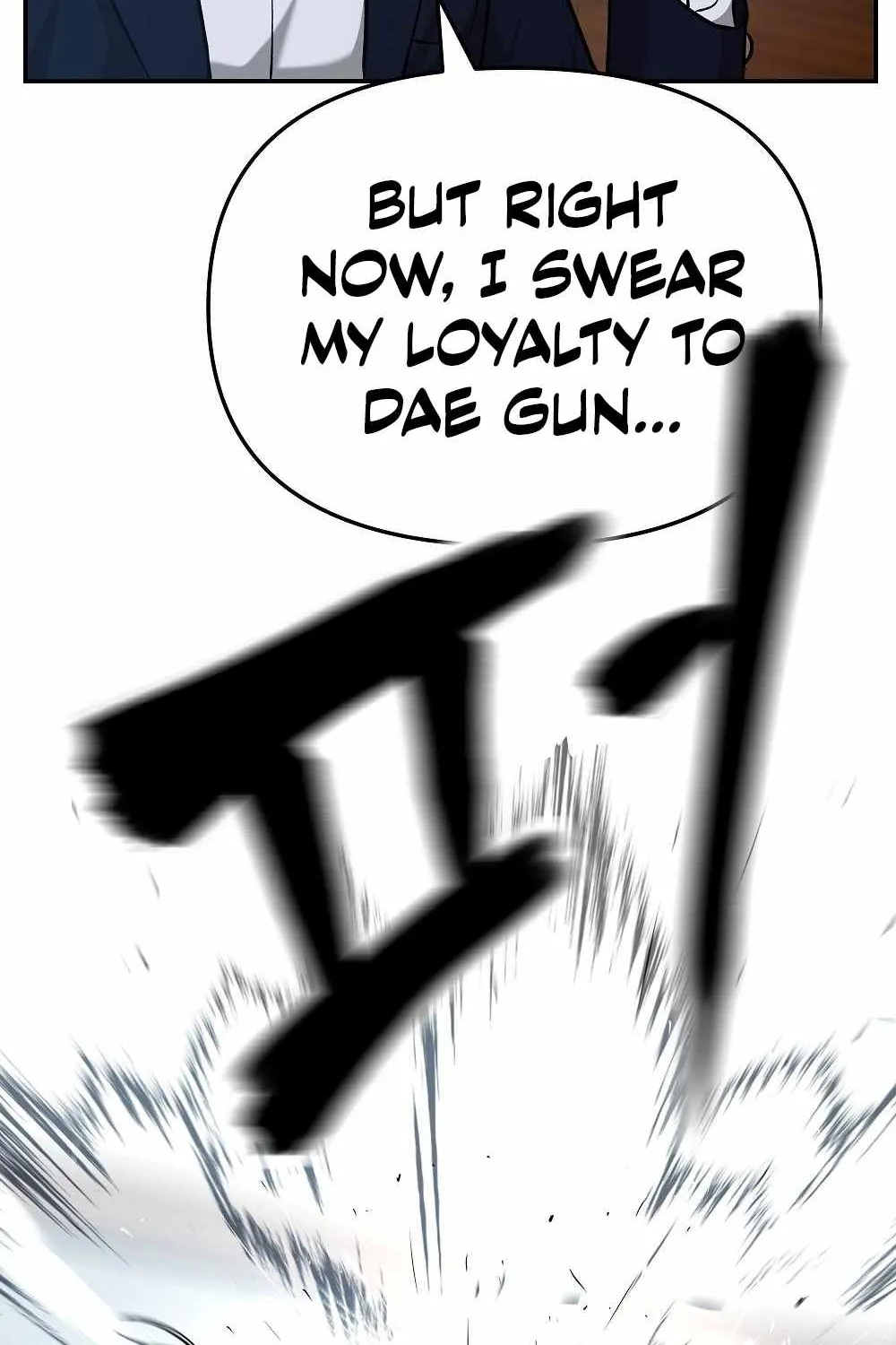 The Bully In-Charge Zinmanga X Chapter 30 Page 115