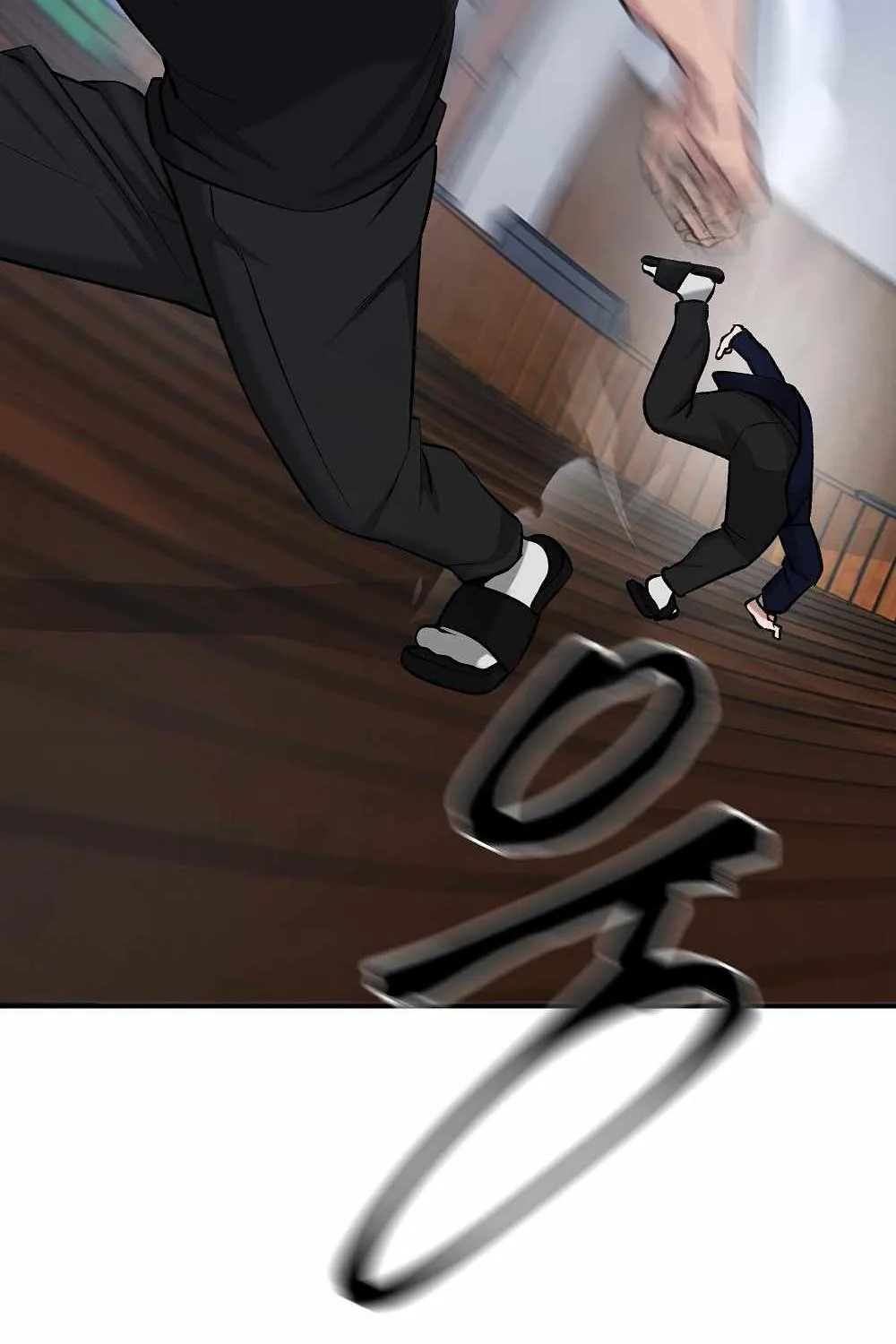 The Bully In-Charge Zinmanga X Chapter 30 Page 122