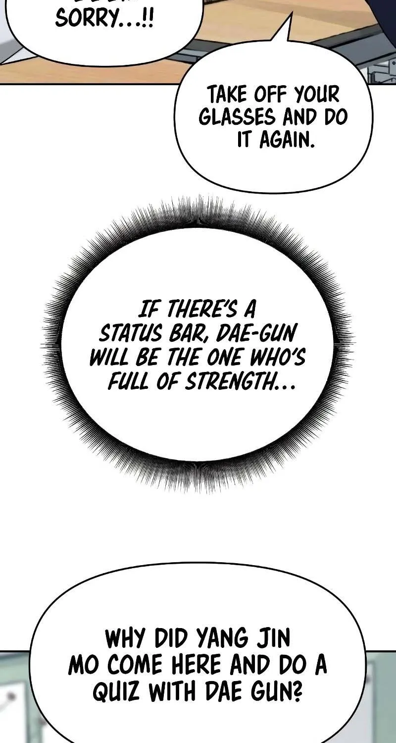 The Bully In-Charge Zinmanga X Chapter 28 Page 15