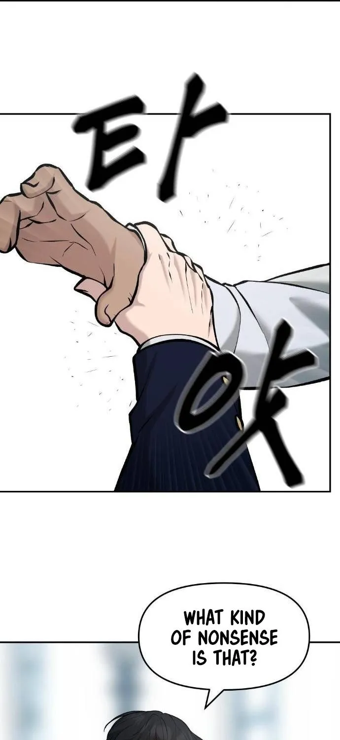 The Bully In-Charge Zinmanga X Chapter 25 Page 15