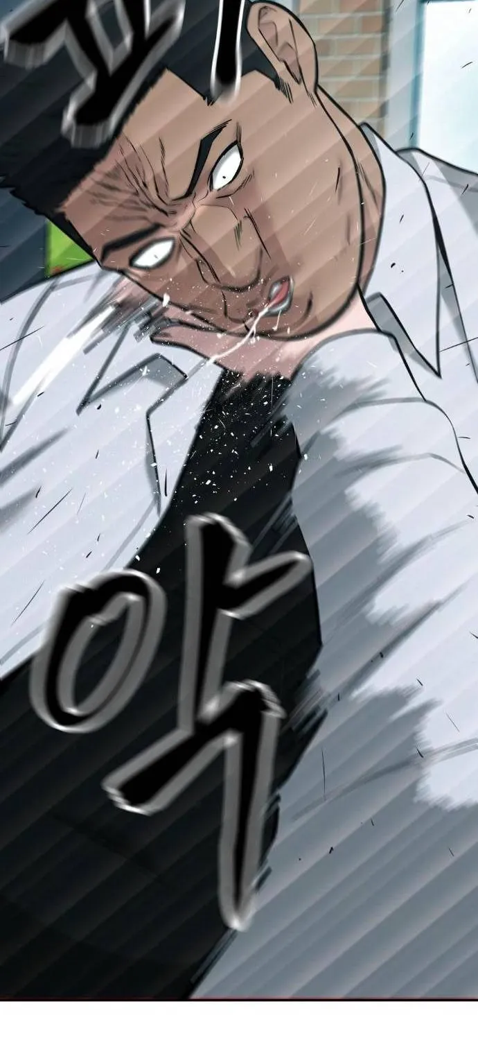 The Bully In-Charge Zinmanga X Chapter 25 Page 53
