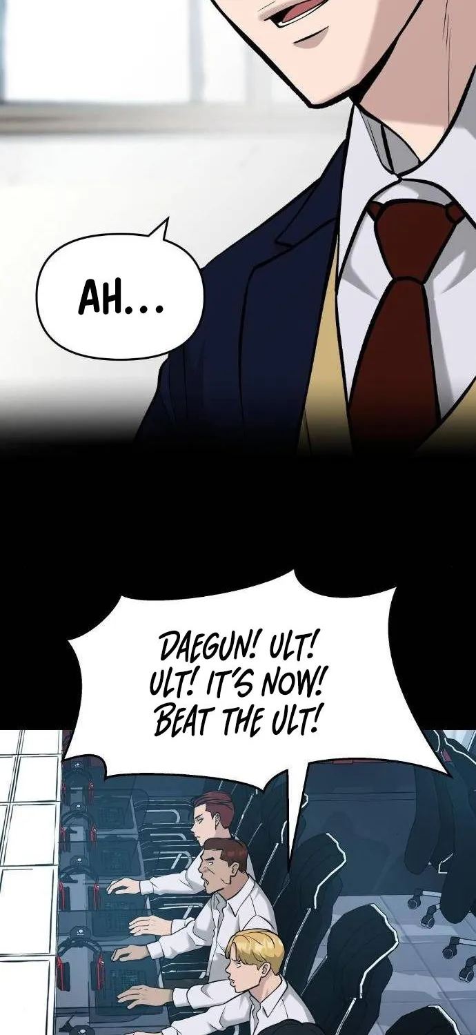 The Bully In-Charge Zinmanga X Chapter 21 Page 7