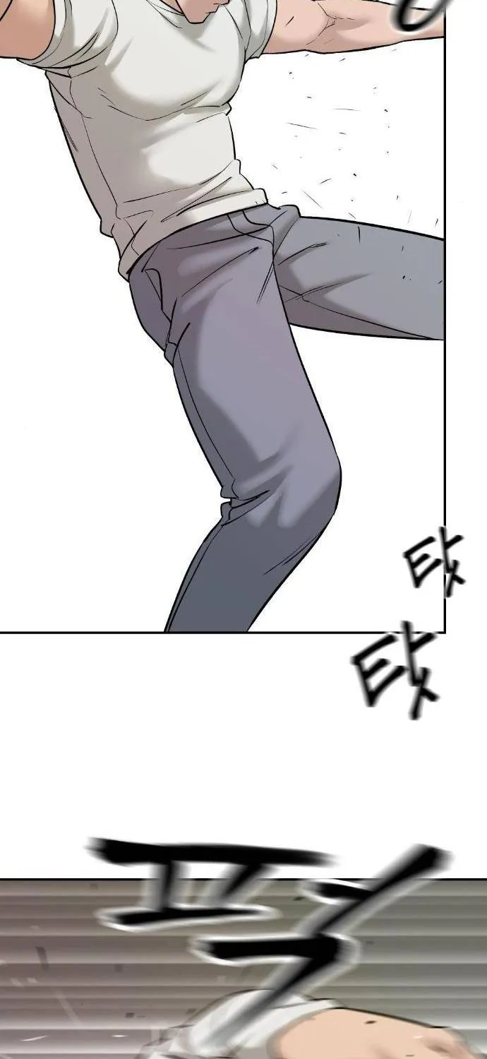 The Bully In-Charge Zinmanga X Chapter 19 Page 26