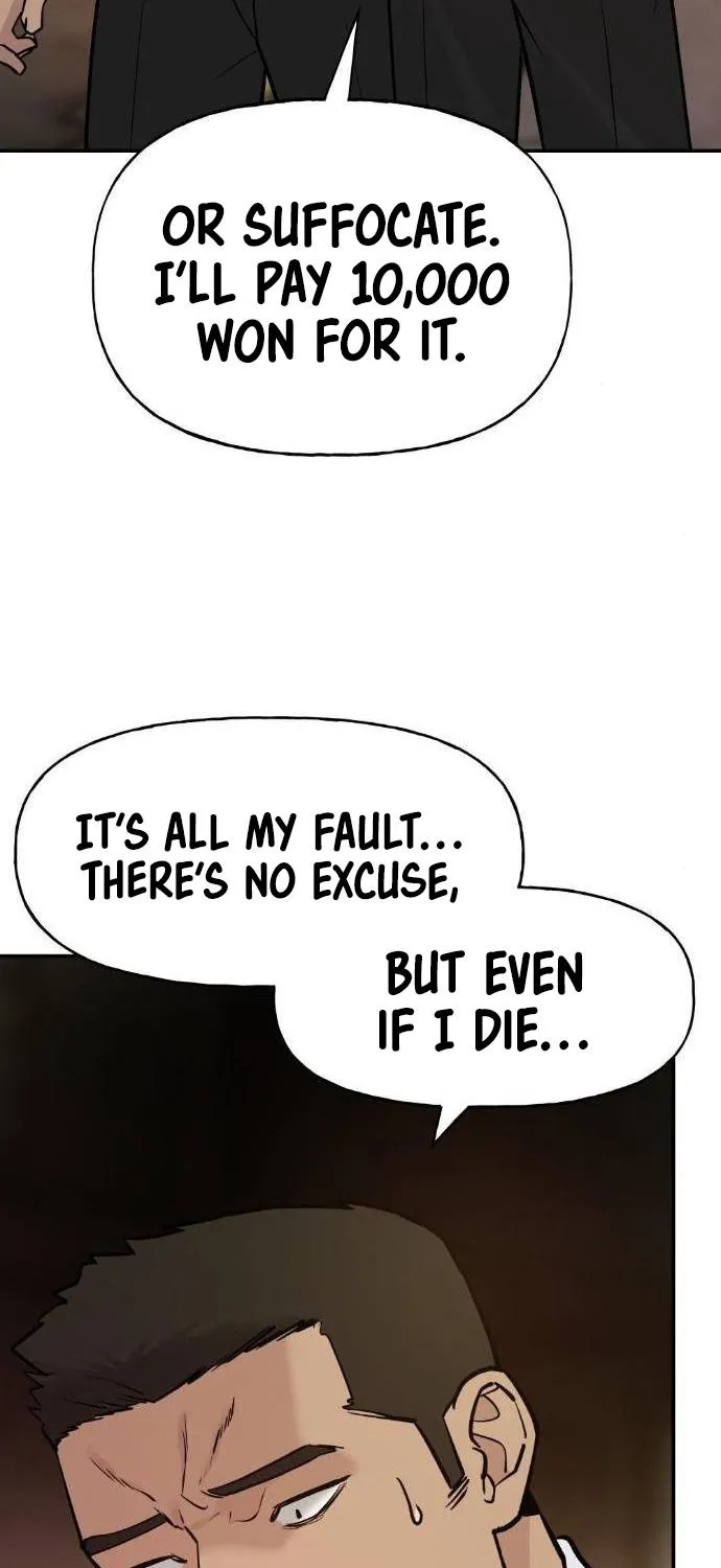 The Bully In-Charge Zinmanga X Chapter 19 Page 104
