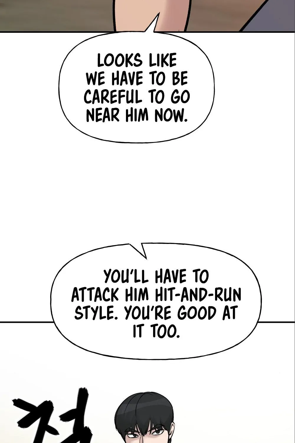 The Bully In-Charge Zinmanga X Chapter 18 Page 52