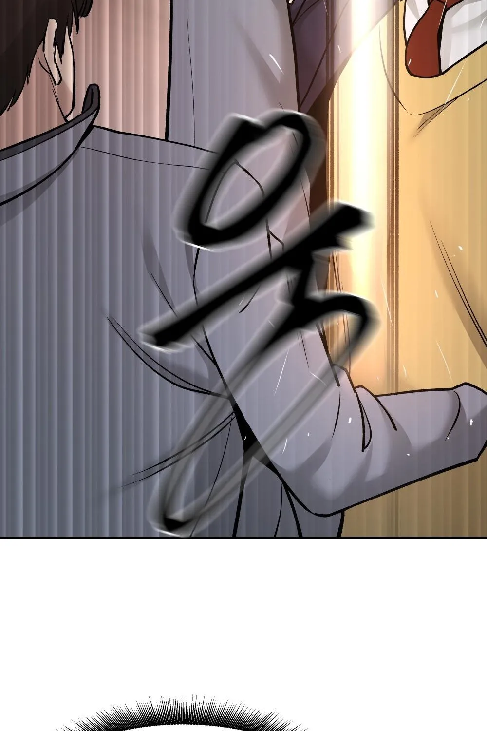 The Bully In-Charge Zinmanga X Chapter 18 Page 69