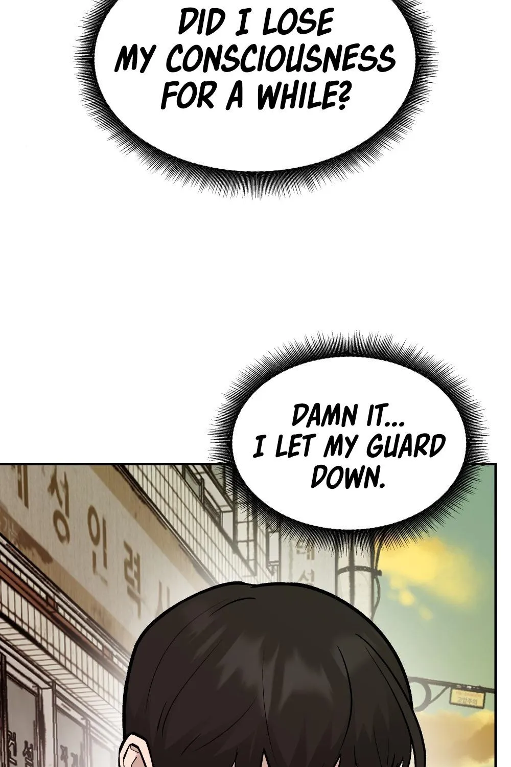 The Bully In-Charge Zinmanga X Chapter 18 Page 98