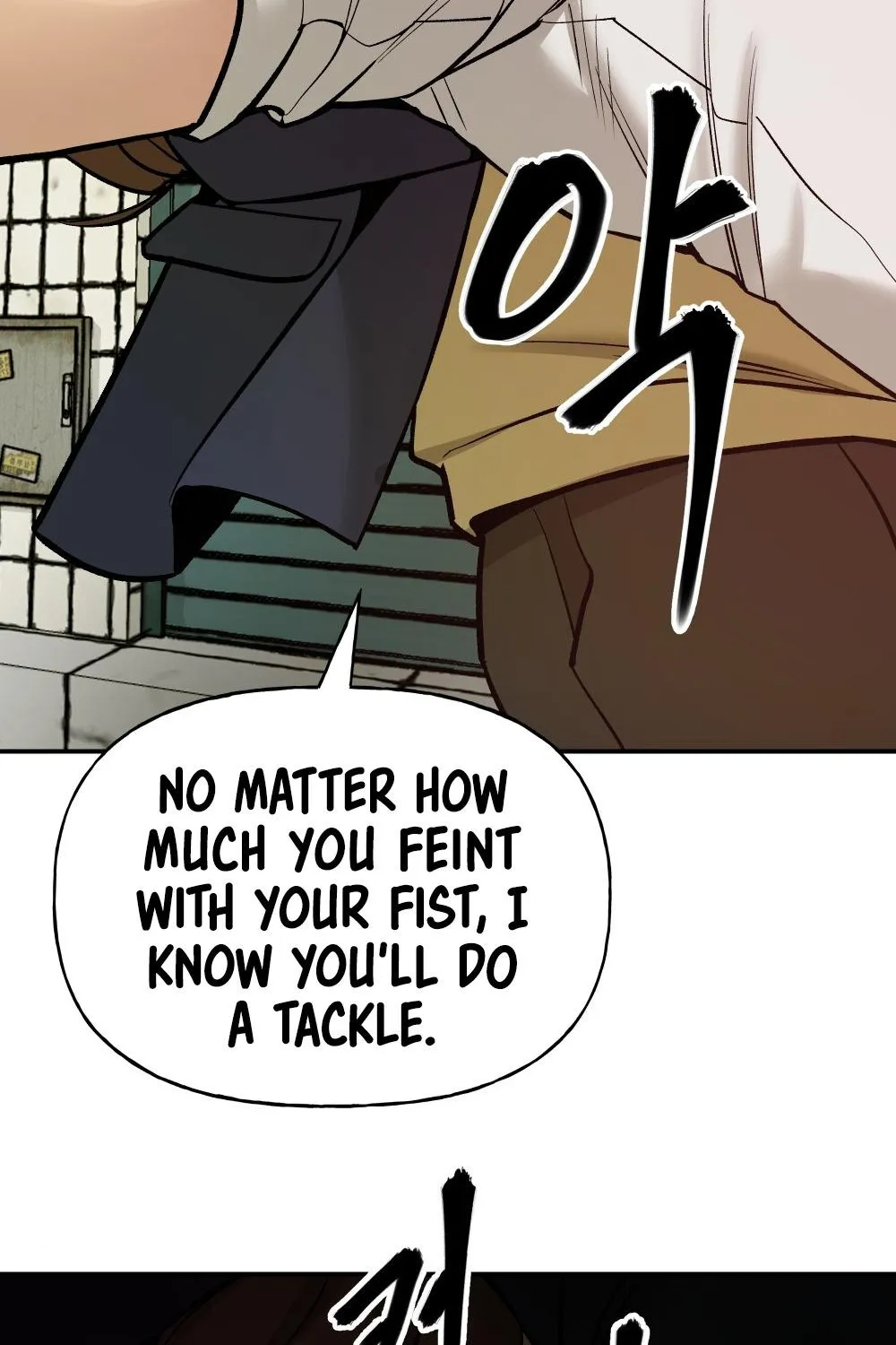 The Bully In-Charge Zinmanga X Chapter 18 Page 105