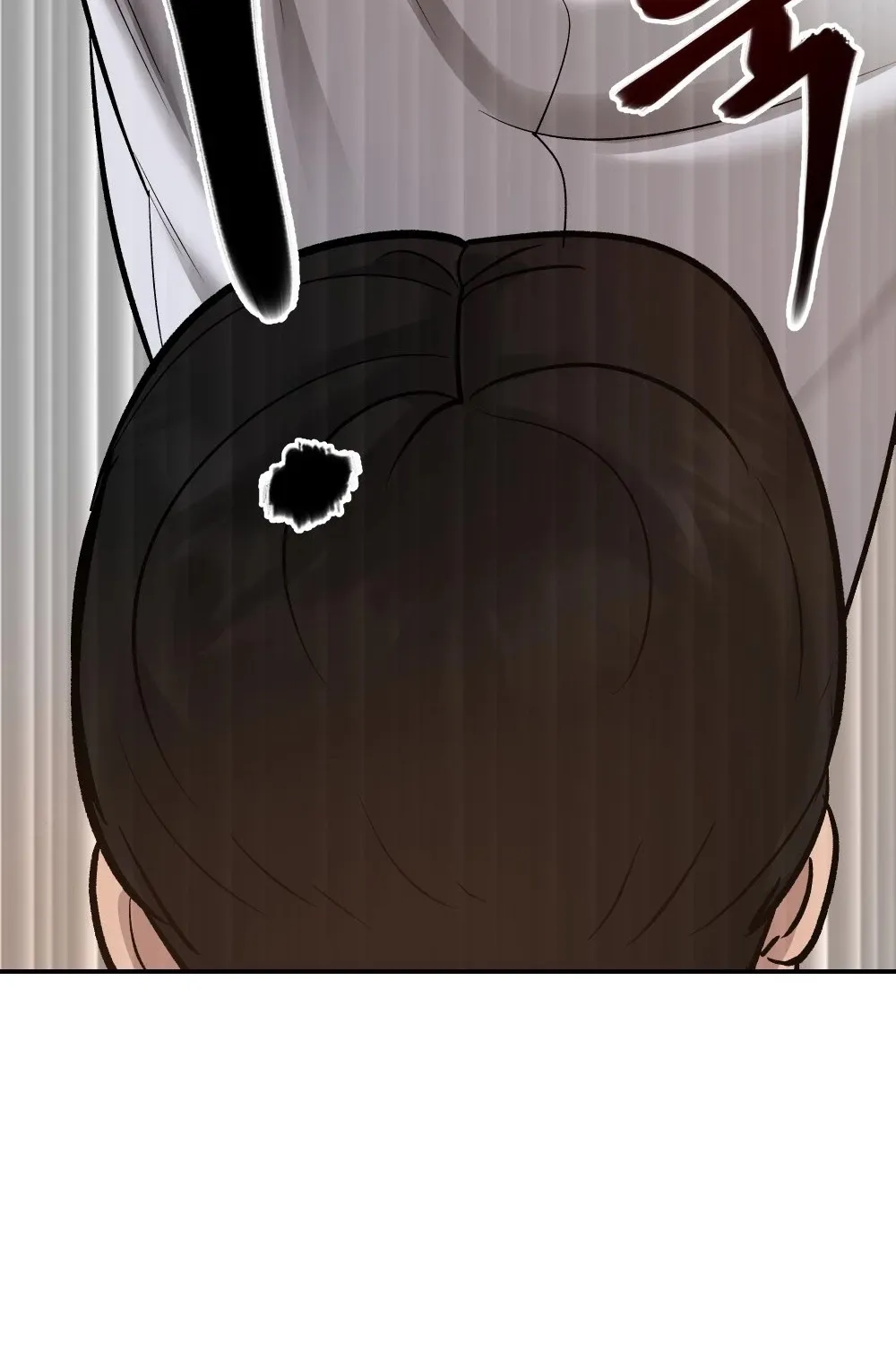 The Bully In-Charge Zinmanga X Chapter 17 Page 102