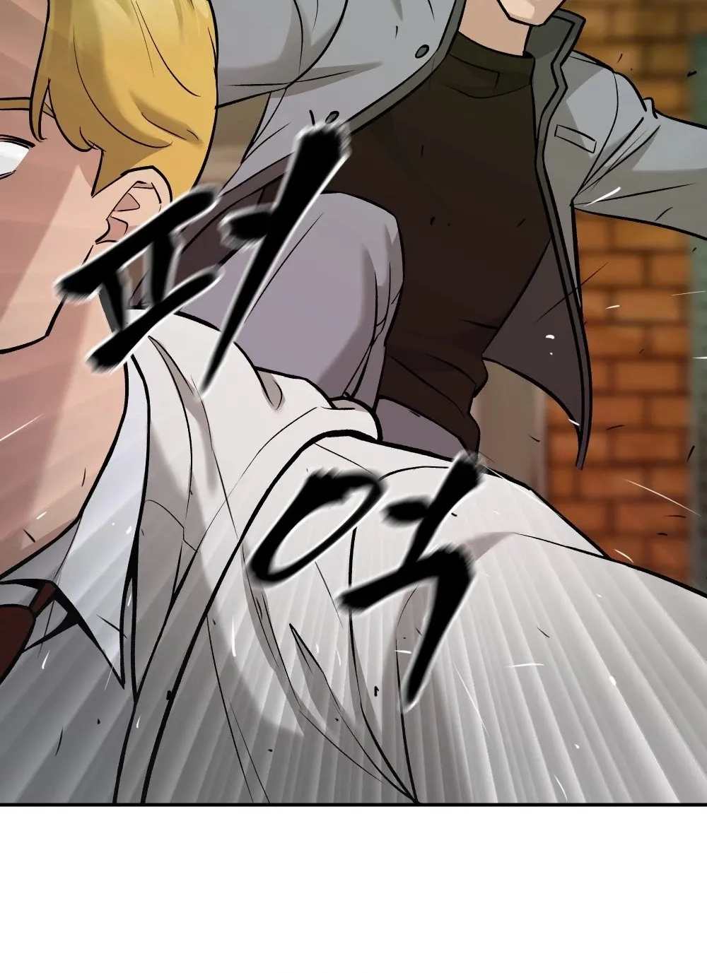 The Bully In-Charge Zinmanga X Chapter 17 Page 108