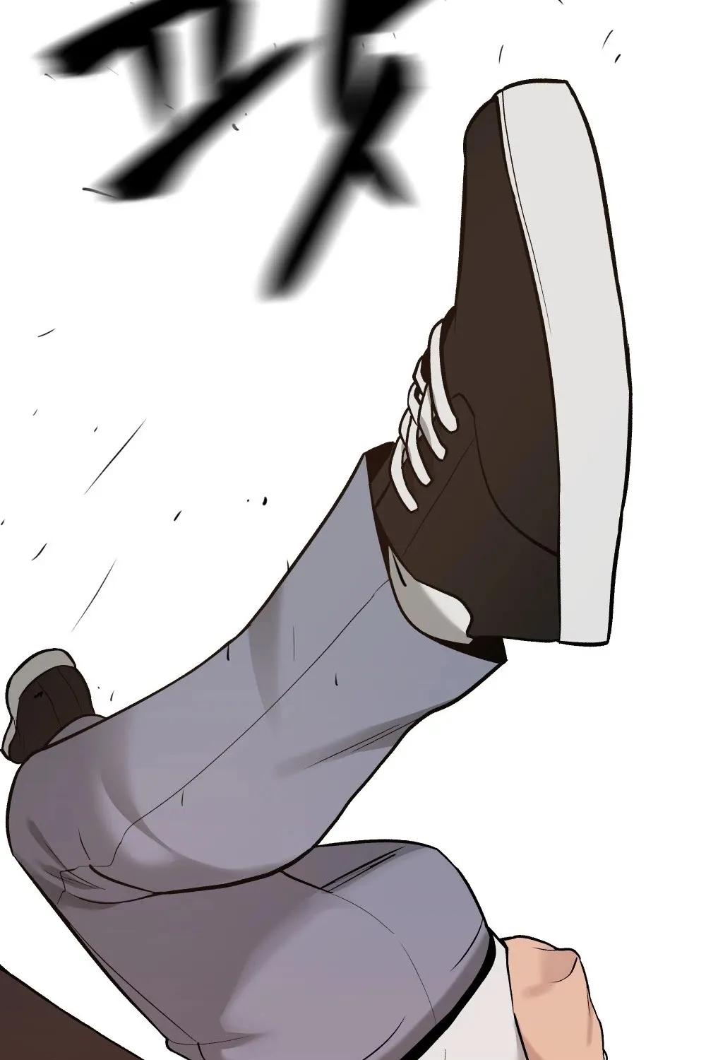 The Bully In-Charge Zinmanga X Chapter 17 Page 123