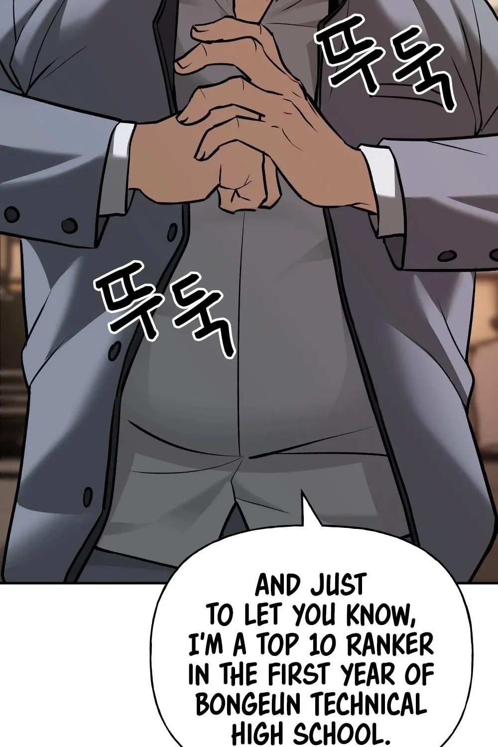 The Bully In-Charge Zinmanga X Chapter 16 Page 5