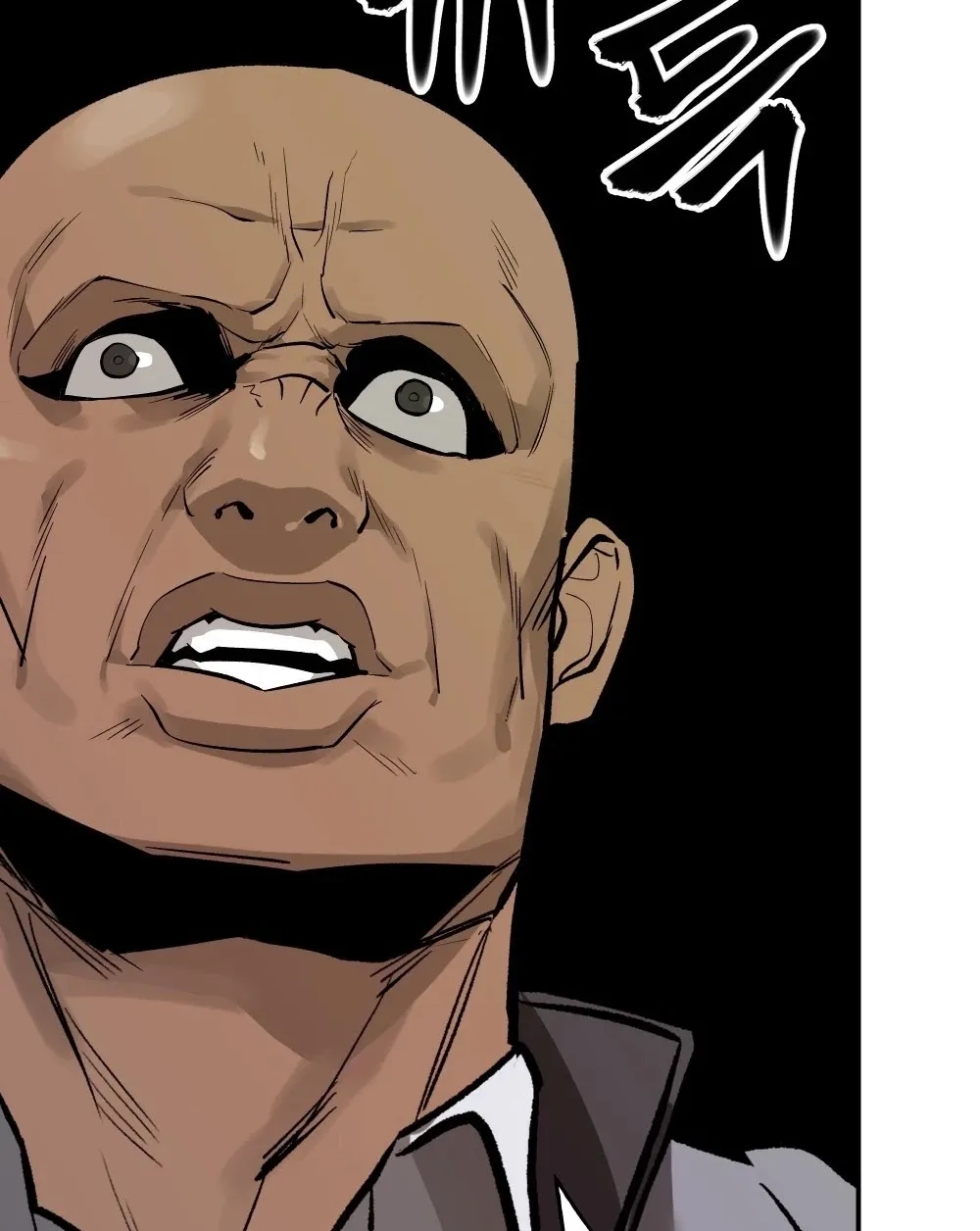 The Bully In-Charge Zinmanga X Chapter 16 Page 8