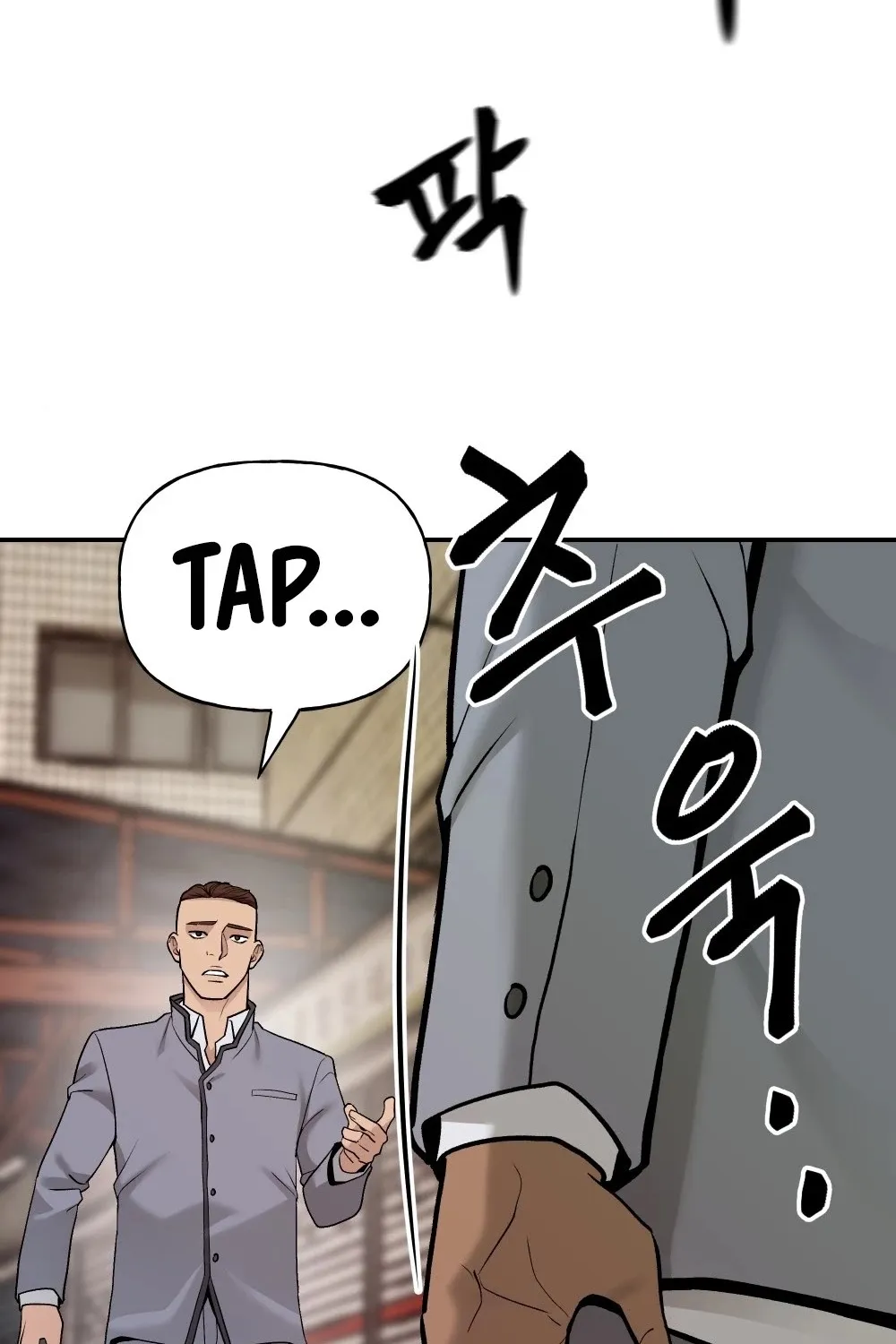 The Bully In-Charge Zinmanga X Chapter 16 Page 40
