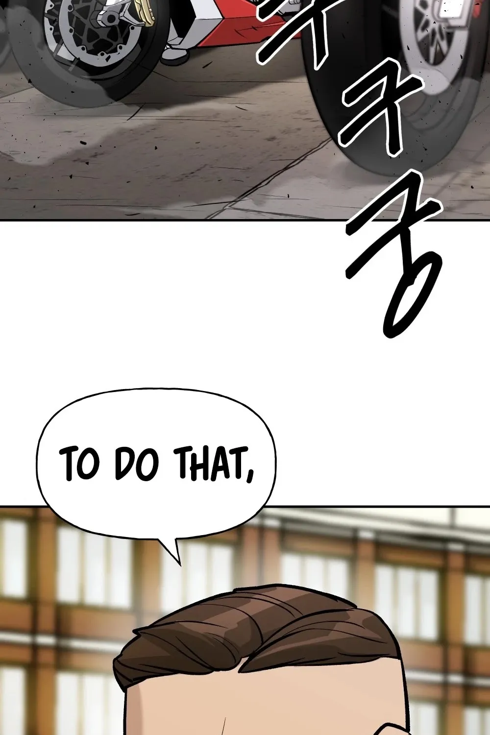 The Bully In-Charge Zinmanga X Chapter 15 Page 79