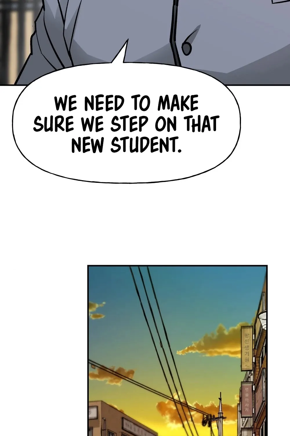 The Bully In-Charge Zinmanga X Chapter 15 Page 81