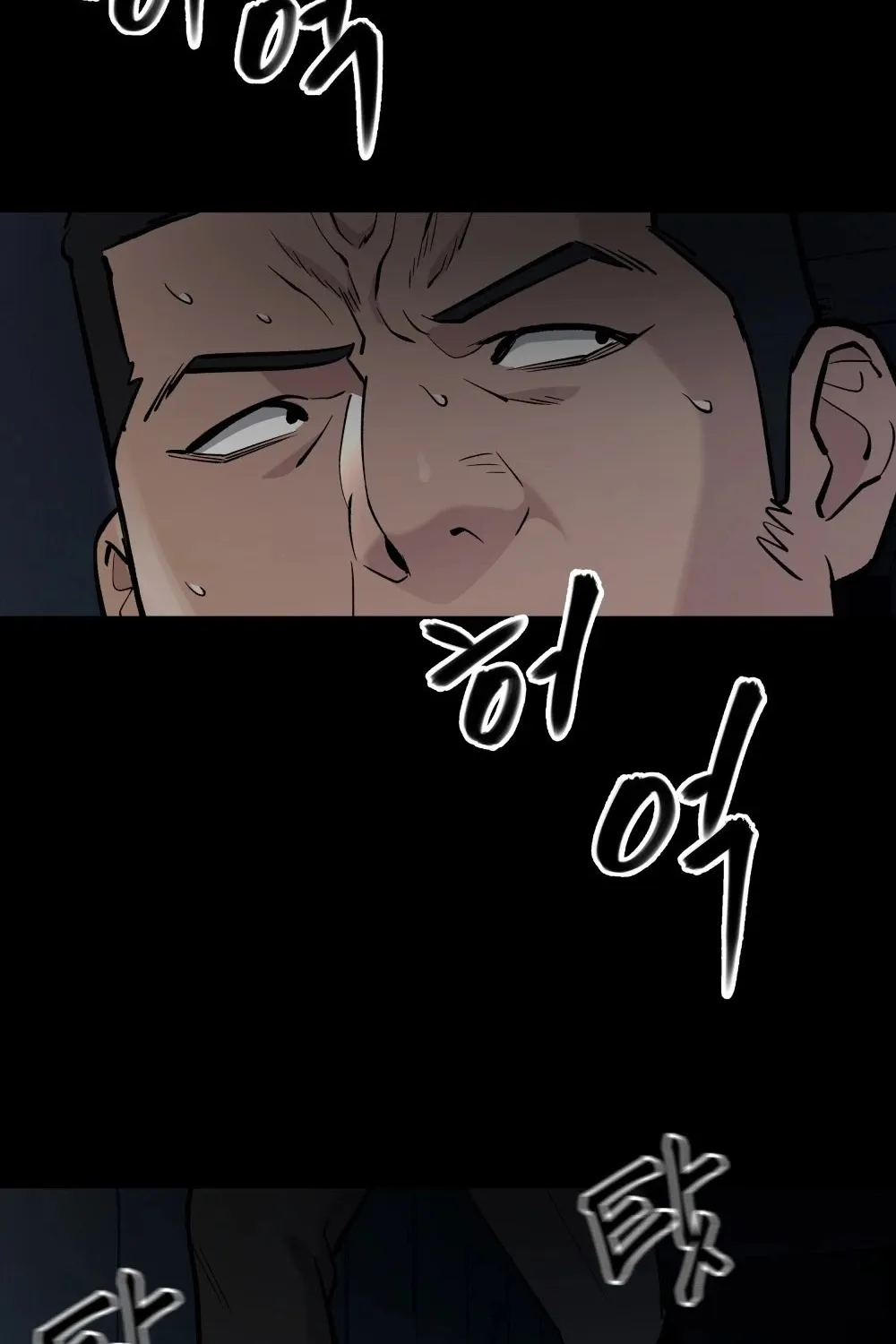 The Bully In-Charge Zinmanga X Chapter 13 Page 4
