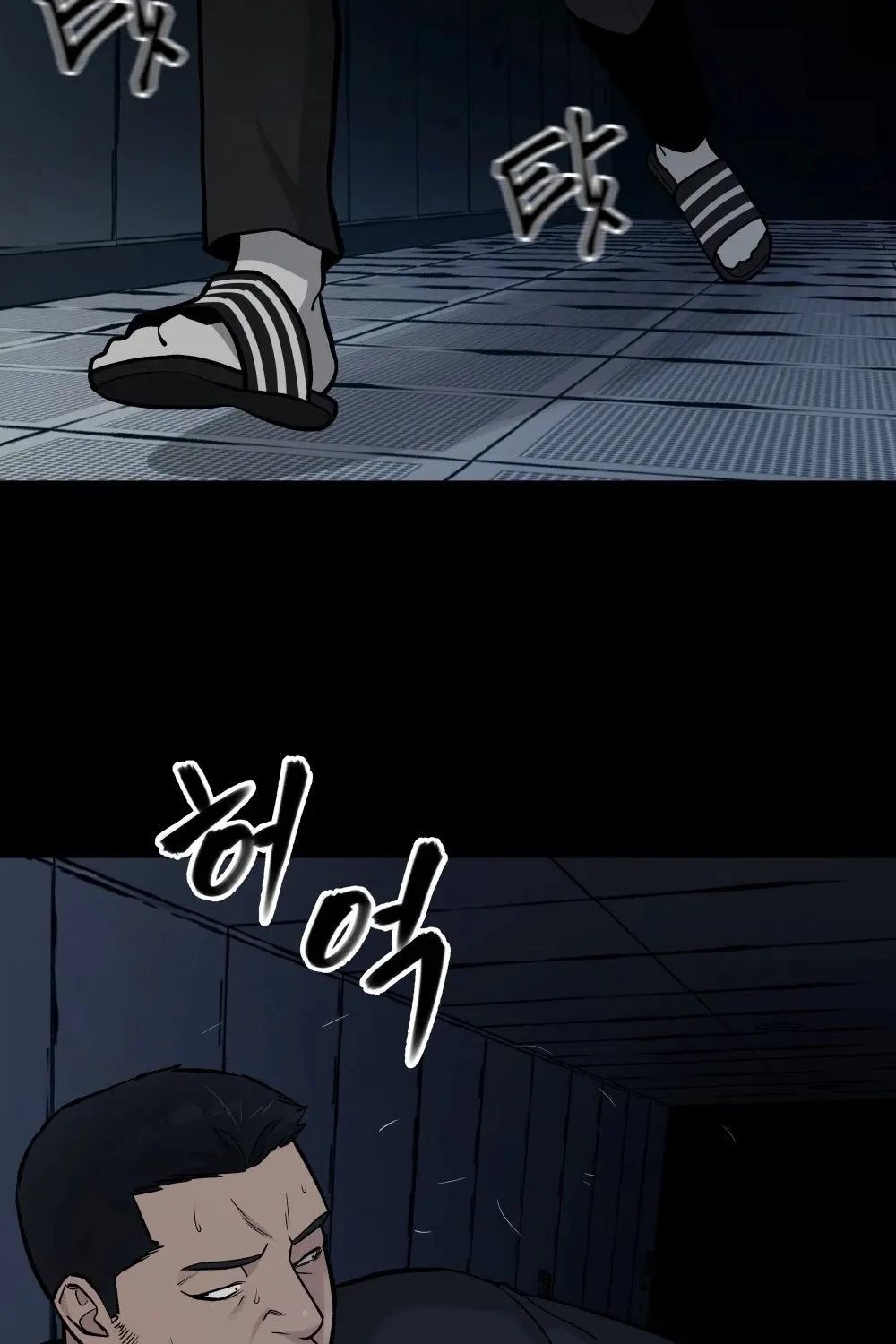 The Bully In-Charge Zinmanga X Chapter 13 Page 5