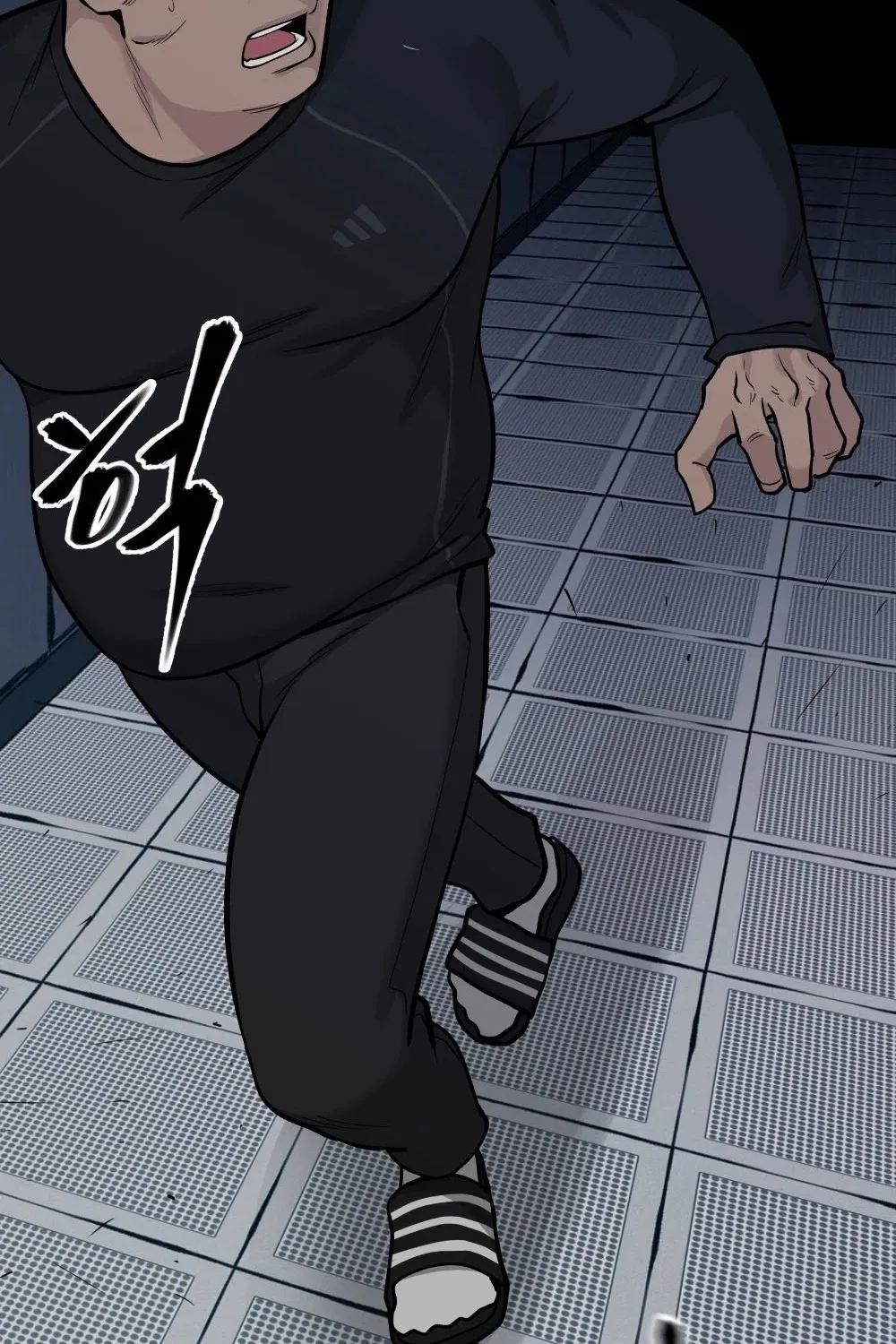 The Bully In-Charge Zinmanga X Chapter 13 Page 6