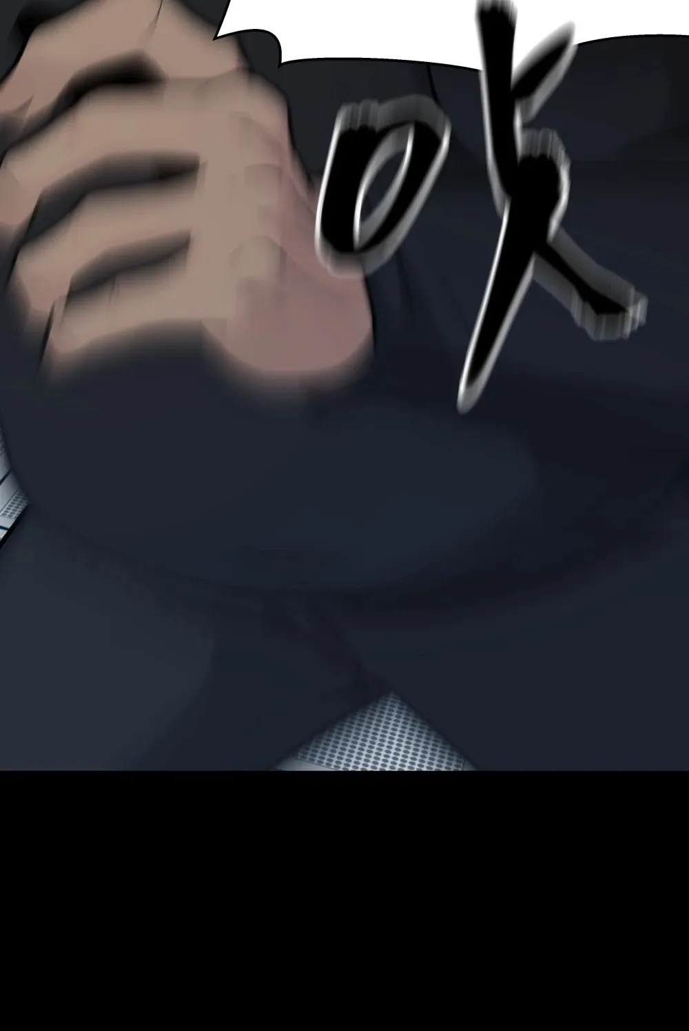 The Bully In-Charge Zinmanga X Chapter 13 Page 10