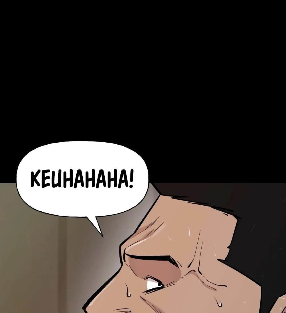 The Bully In-Charge Zinmanga X Chapter 13 Page 16