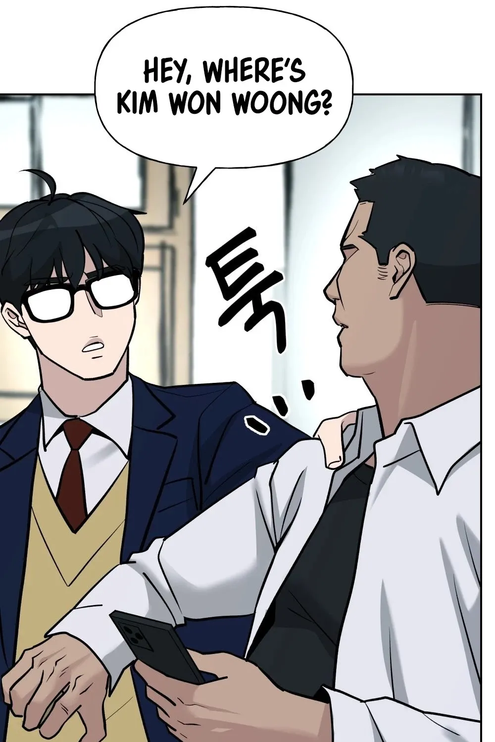 The Bully In-Charge Zinmanga X Chapter 13 Page 91