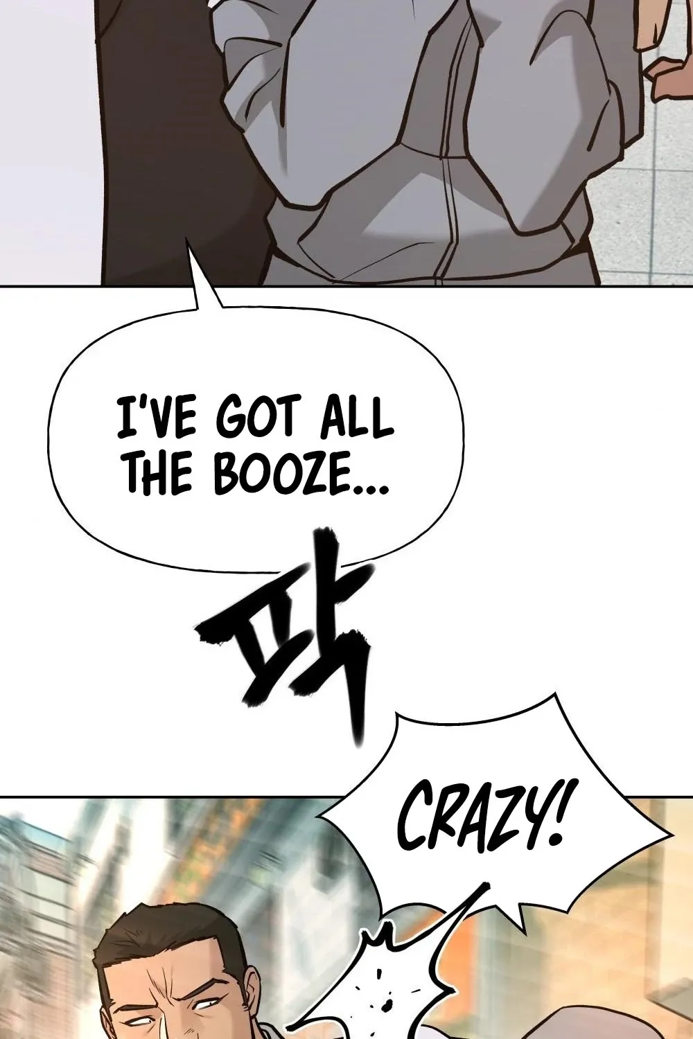 The Bully In-Charge Zinmanga X Chapter 11 Page 124