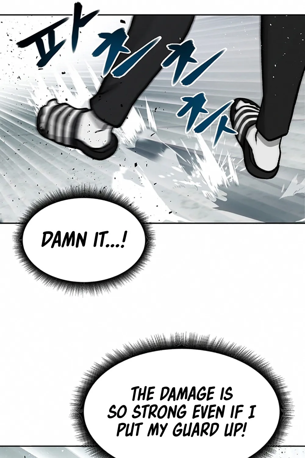 The Bully In-Charge Zinmanga X Chapter 8 Page 52