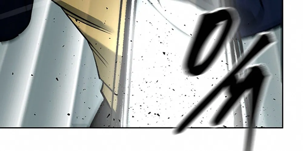 The Bully In-Charge Zinmanga X Chapter 8 Page 73