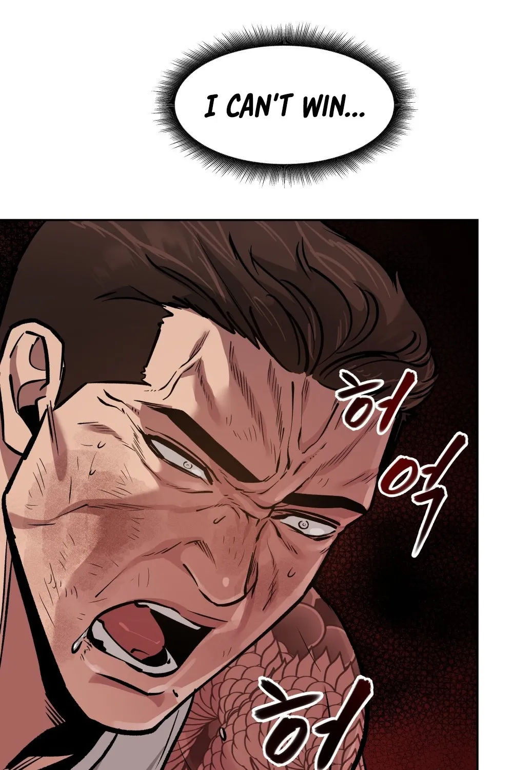 The Bully In-Charge Zinmanga X Chapter 8 Page 178