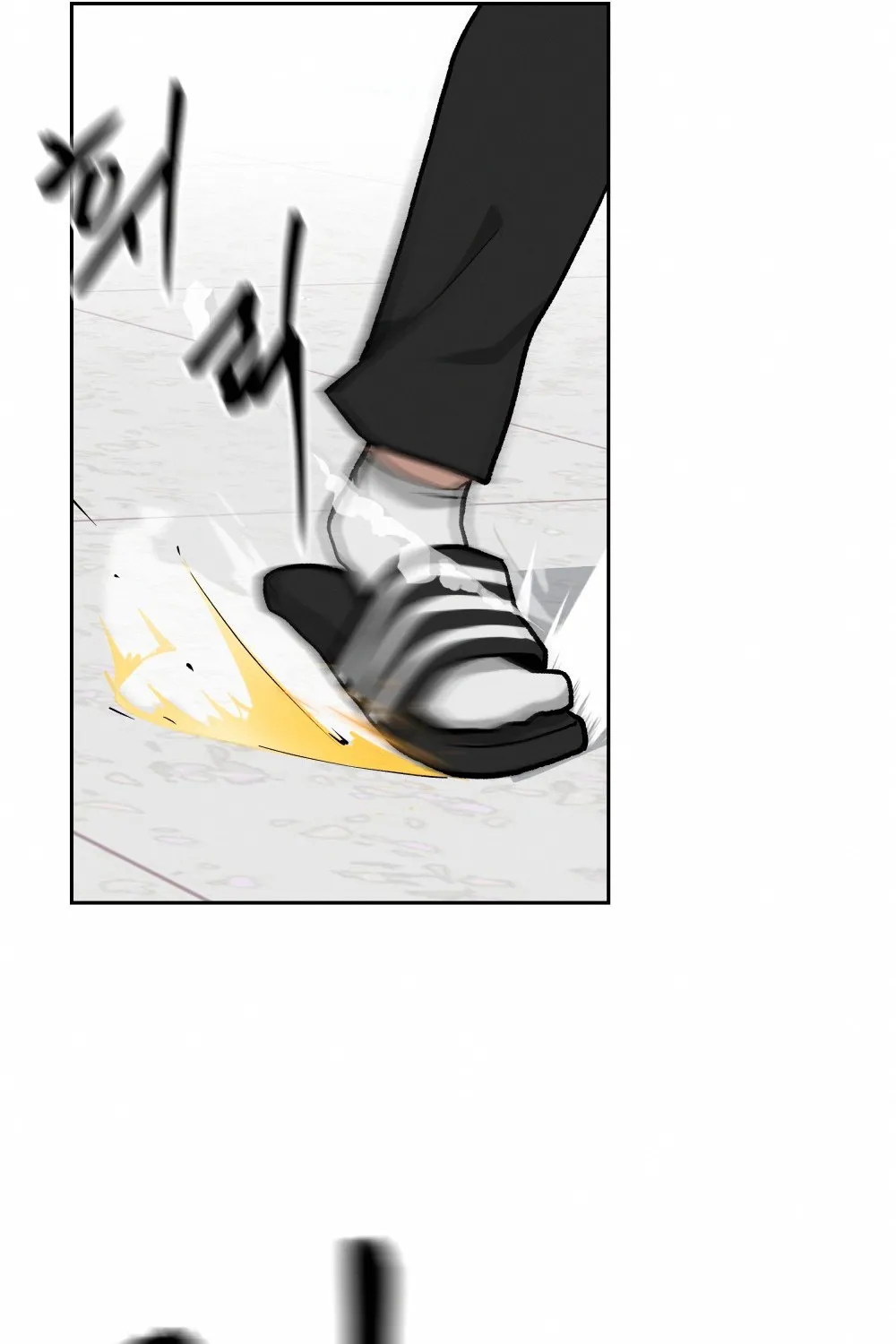 The Bully In-Charge Zinmanga X Chapter 7 Page 46