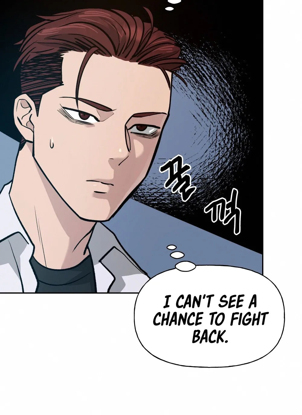 The Bully In-Charge Zinmanga X Chapter 7 Page 79