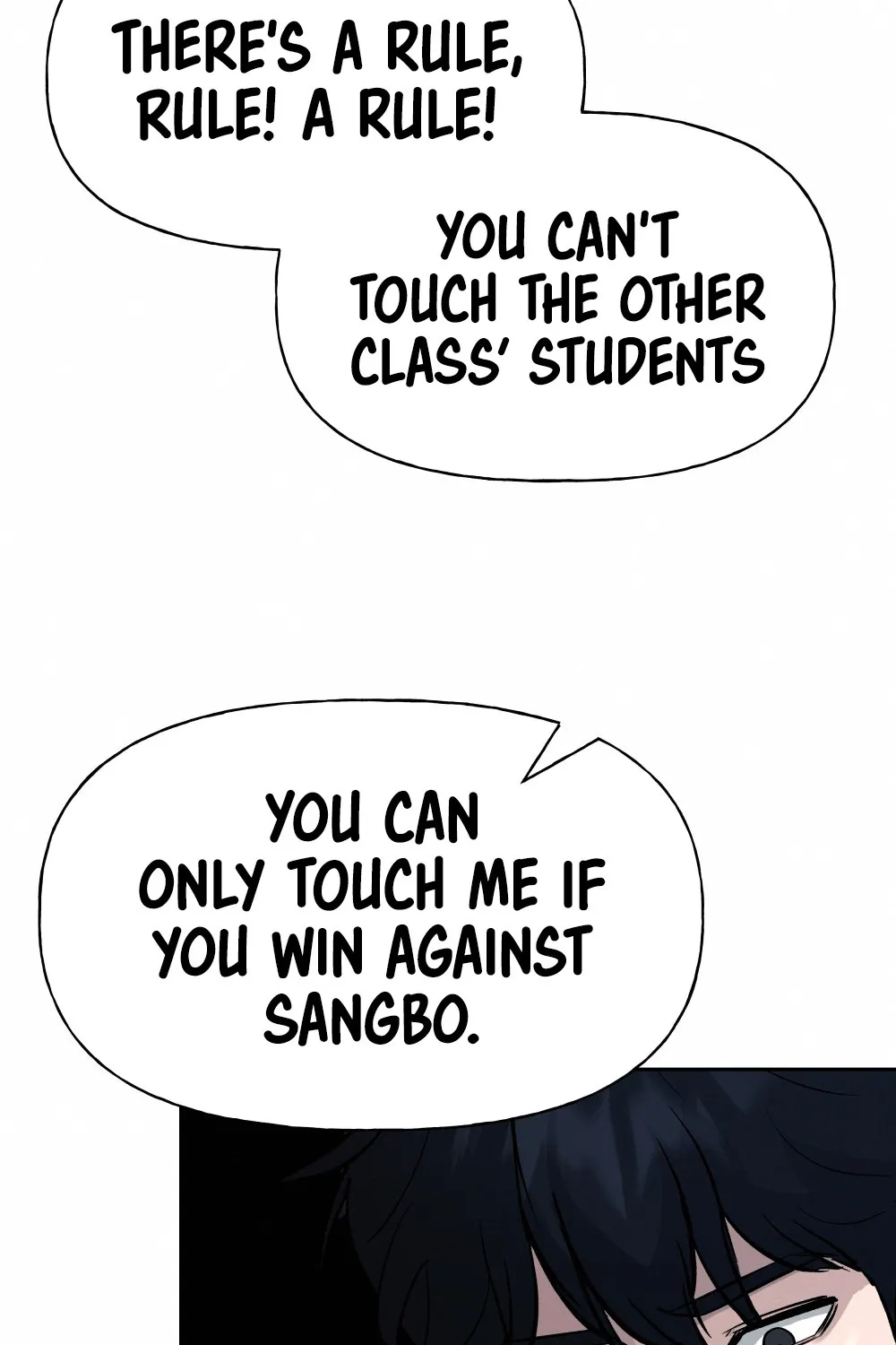 The Bully In-Charge Zinmanga X Chapter 6 Page 71