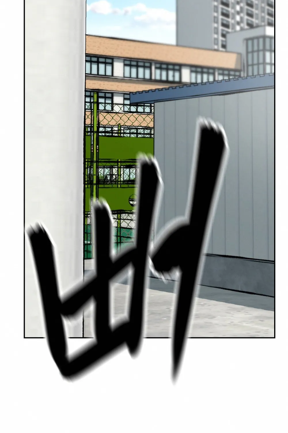 The Bully In-Charge Zinmanga X Chapter 6 Page 80