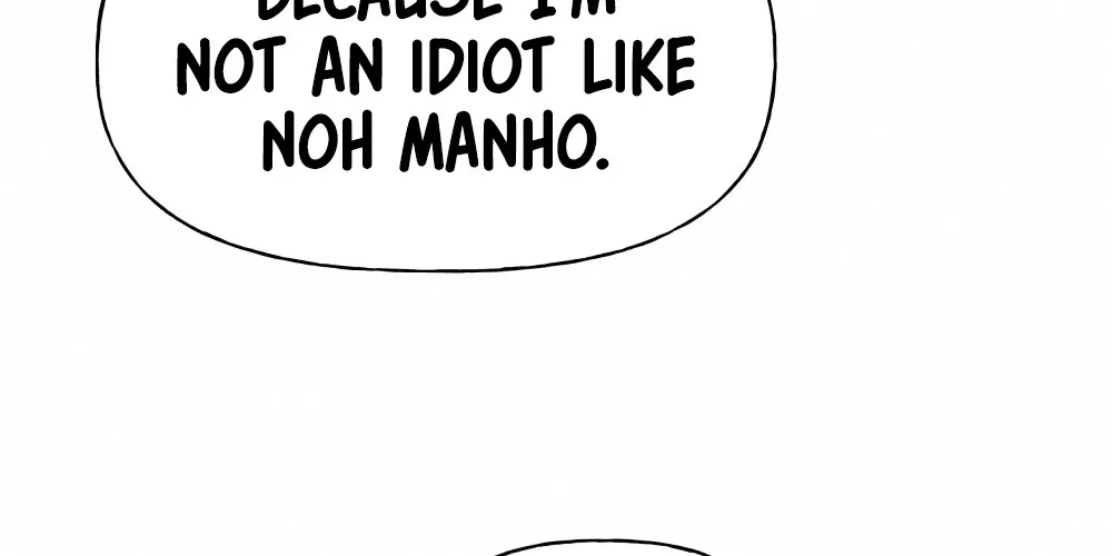 The Bully In-Charge Zinmanga X Chapter 5 Page 30