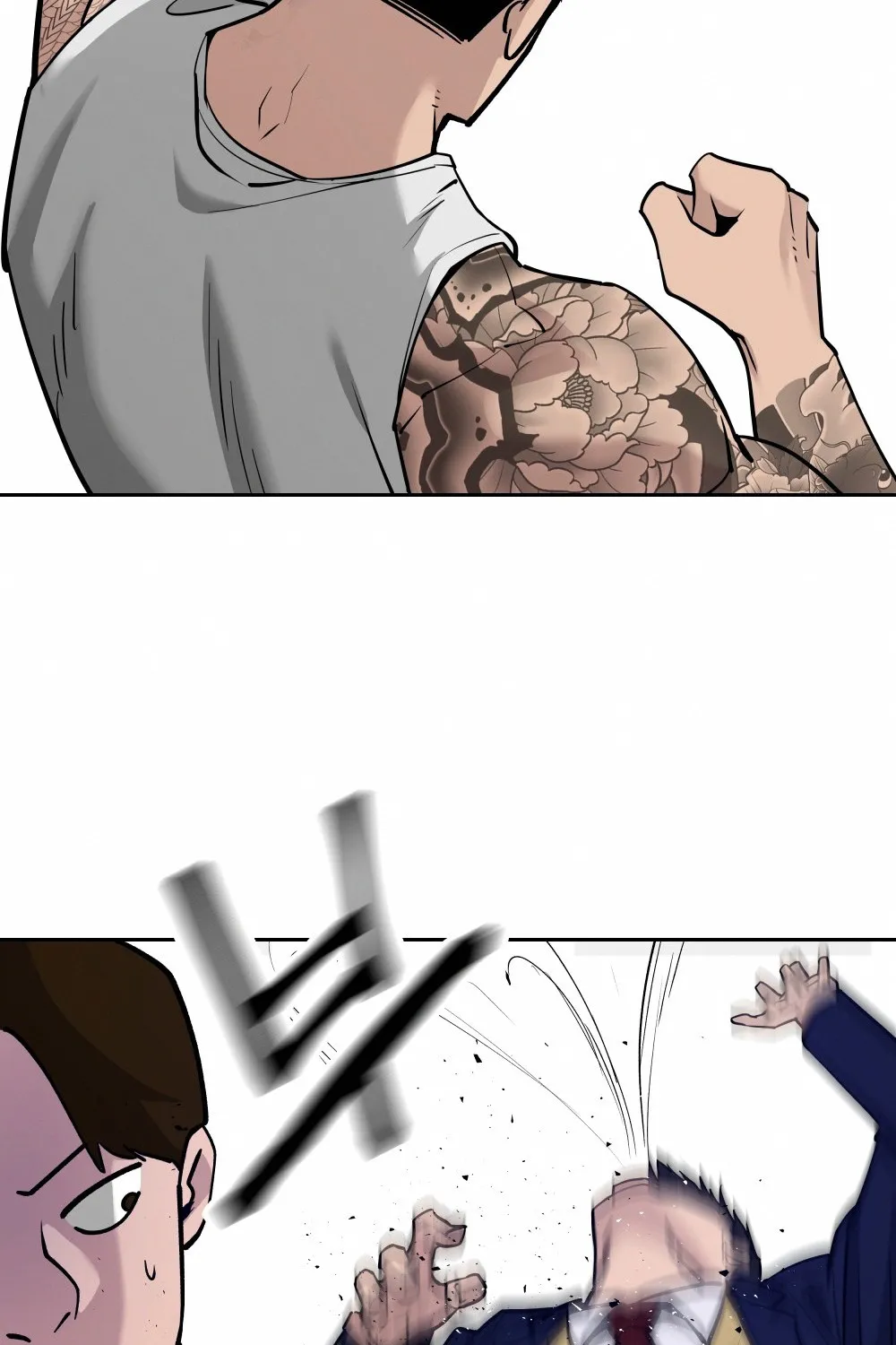 The Bully In-Charge Zinmanga X Chapter 5 Page 92