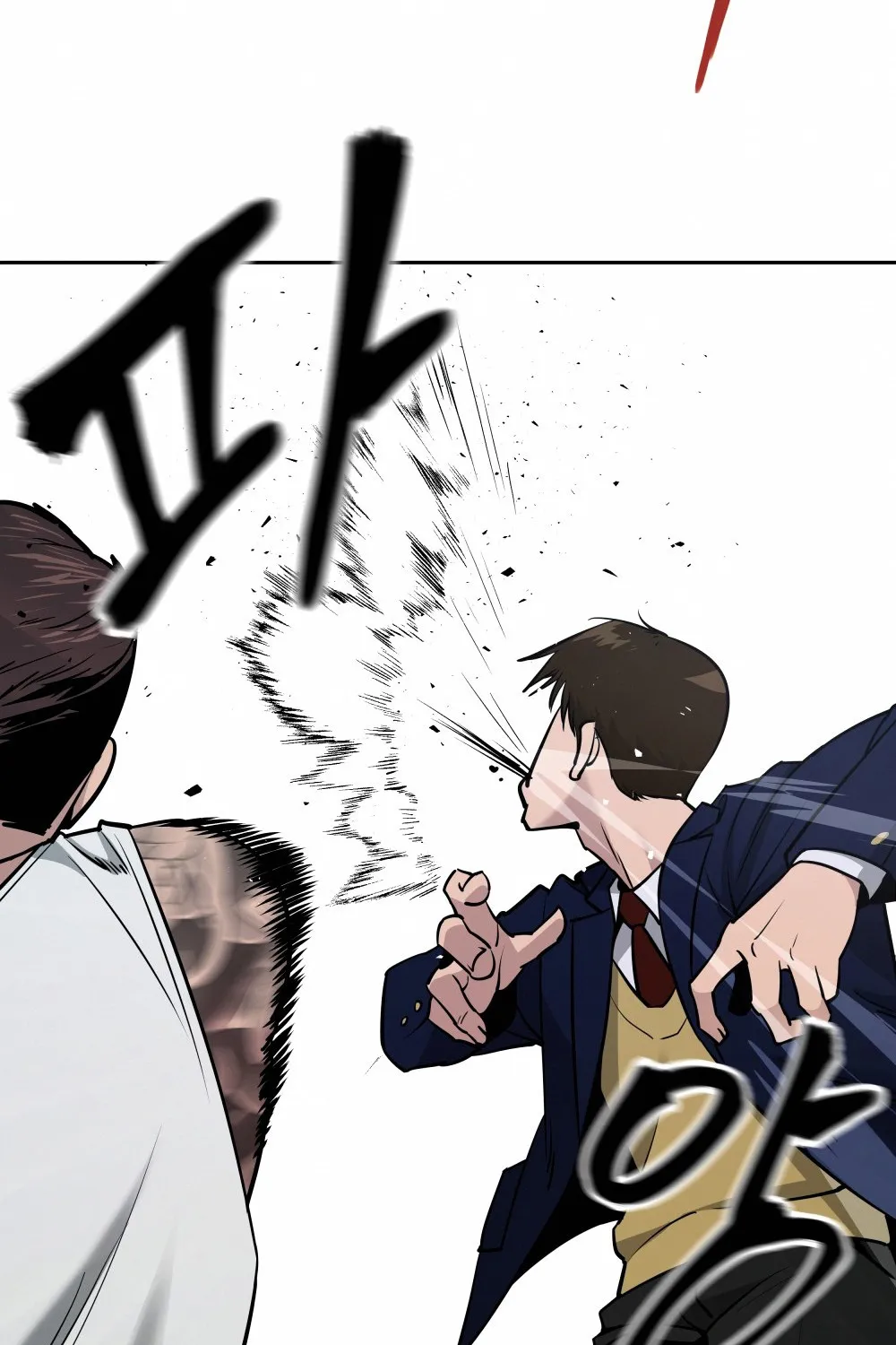 The Bully In-Charge Zinmanga X Chapter 5 Page 100