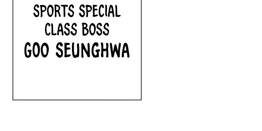 The Bully In-Charge Zinmanga X Chapter 5 Page 155