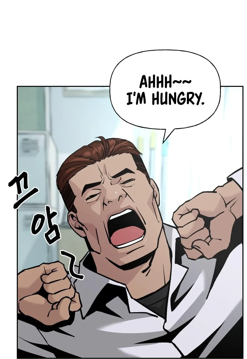 The Bully In-Charge Zinmanga X Chapter 4 Page 19