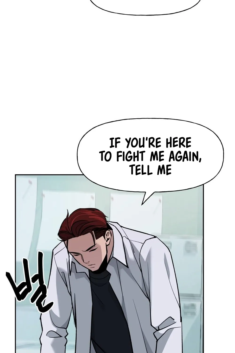 The Bully In-Charge Zinmanga X Chapter 4 Page 85